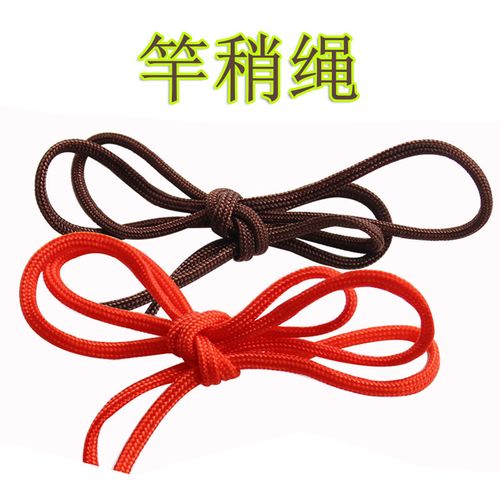 黄骅竿稍绳